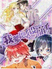 非常公寓电影完整版 剧照 门牌特写